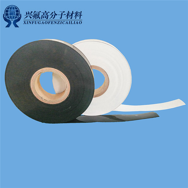 復(fù)合專用鐵氟龍活化膜